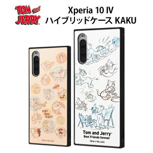  Xperia 10 IV gƃWF[ nCubh P[X XNGA \tg n[h Jo[ LN^[ 킢 gWF[ gAhWF[ g WF[ ^tB[ GNXyA 