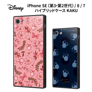 iPhoneSE 3 2 iPhone8 iPhone7 fBYj[ ~j[}EX gv nCubh P[X XNGA \tg n[h Jo[ LN^[ 킢 ~j[ ~j[ sN u[ iPhone S