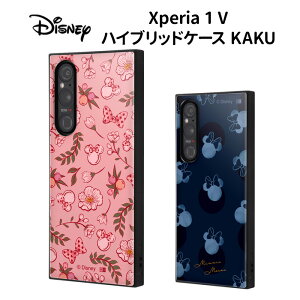  Xperia 1 V fBYj[ ~j[}EX nCubh P[X Vv XNGA \tg n[h Jo[ LN^[ 킢 ~j[ sN u[ GNXyA  }[Nt@