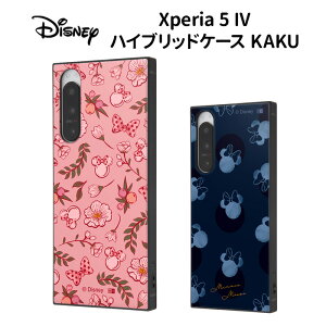 Xperia 5 IV fBYj[ ~j[}EX nCubh P[X Vv XNGA \tg n[h Jo[ LN^[ 킢 ~j[ sN u[ lCr[  Xperia5IV GNXyA t@