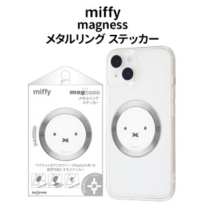 MagSafeΉ ~btB[ magness ^O XebJ[ }OZ[tΉ CCX[dΉ ^ O }Olbg  X}z ANZT[ ԍ z_[ Vv LN^[ O