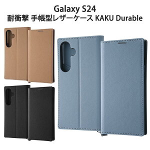 Galaxy S24 Vv ϏՌ 蒠^ PUU[ XNGA P[X Jo[ 蒠^P[X tbv 蒠P[X X^h J[h[ J[h v ubN J u[  GalaxyS24P[X M