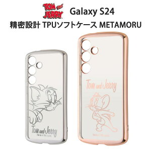 Galaxy S24 gAhWF[ ϏՌ TPU \tgP[X METAMORU ^bN P[X Jo[ NAP[X NA 킢 gWF[ gƃWF[ GalaxyS24P[X MNV[ MNV
