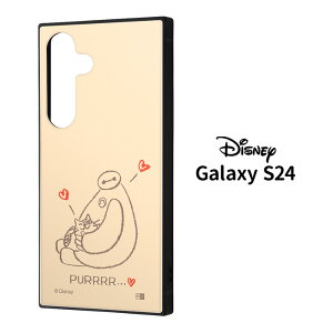 [ Galaxy S24 fBYj[ ϏՌ XNGA nCubh P[X Jo[ \tgP[X \tg n[hP[X n[h LN^[ xC}bNX ` GalaxyS24P[X MNV[ MN