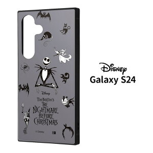 Galaxy S24 fBYj[ ϏՌ XNGA nCubh P[X Jo[ \tgP[X \tg n[hP[X n[h WbN iCgA[ErtHAENX}X GalaxyS24P[X MNV[ M
