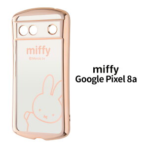 GooglePixel8a ~btB[ ϏՌ TPU \tgP[X METAMORU ^bN P[X Jo[ \tg NAP[X NA  LN^[  GooglePixel8aP[X O[O sNZ O[Os