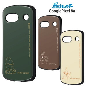 GooglePixel8a |PbgX^[ ϏՌ P[X MiA nCubhP[X Jo[ TPU \tgP[X n[hP[X 킢 |P C[uC S ~~bL O[O sNZ O[OsN