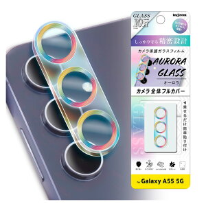 Galaxy A55 5G KXtB J I[ 10H tB JY KX یtB YJo[ JJo[ Jی JtB Sʕی 킢 MNV[ M