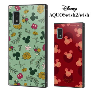 [ AQUOSwish2 AQUOSwish fBYj[ ~bL[}EX ϏՌ nCubh P[X KAKU XNGA \tgP[X n[hP[X Jo[ LN^[ ~bL[ bh O[ ANIX EBb