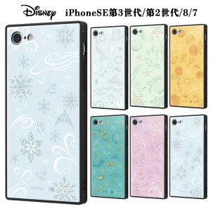 [ iPhoneSE 3 2 iPhone8 iPhone7 fBYj[ ϏՌ nCubh P[X KAKU XNGA \tg n[h Jo[ Vf AG x WX~ vcF GT iPhone SE3 S