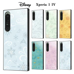  Xperia 1 IV fBYj[ ϏՌ XNGA nCubh P[X Jo[ \tgP[X n[h LN^[ Vf AG x WX~ vcF GT GNXyA 