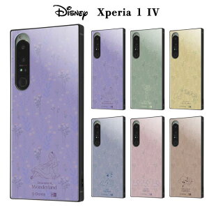  Xperia 1 IV fBYj[ ϏՌ XNGA nCubh P[X Jo[ \tgP[X n[h n[hP[X AX eBJ[x fB |S }[ qL Vo GNXyA  