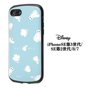 [ iPhoneSE 3 2 iPhone8 iPhone7 fBYj[ ϏՌP[X MiA nCubh P[X Jo[ \tgP[X TPU n[hP[X LN^[ 킢 xC}bNX ӂӂ ACtH