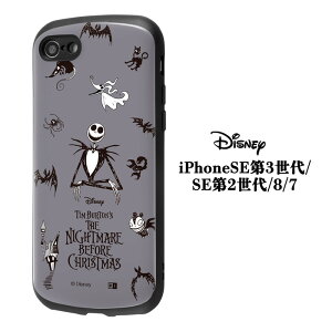 [ iPhoneSE 3 2 iPhone8 iPhone7 fBYj[ ϏՌP[X MiA nCubh Jo[ \tgP[X n[hP[X LN^[ 킢 iCgA[ErtHAENX}X AC
