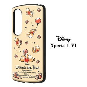  Xperia 1 VI fBYj[ ! یP[X MiA nCubh Jo[ TPU \tgP[X \tg n[h n[hP[X 킢 ܂̃v[ v[ ݂͂ Xperia1VI GNXyA  