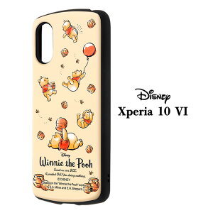 Xperia 10 VI fBYj[ یP[X MiA nCubh Jo[ TPU \tgP[X \tg n[hP[X LN^[ 킢 ܂̃v[ v[ ݂͂ GANbV\ Xperia10VI GN