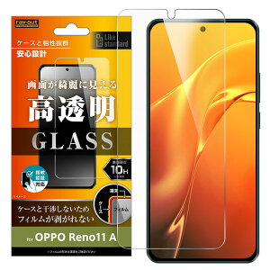 [ OPPO Reno11 A KXtB 10H  tیtB  NA KX hw Sʕی tی یtB ttB S Sʕی ʕی یV[ OPPOReno11AtB 