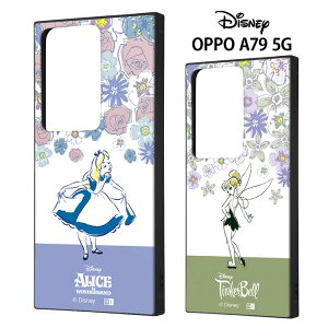  OPPO A79 5G fBYj[ XNGA ϏՌ nCubh P[X Jo[ TPU \tg \tgP[X n[hP[X LN^[ 킢 svc̍̃AX eBJ[x OPPOA79 CPH2557 opp