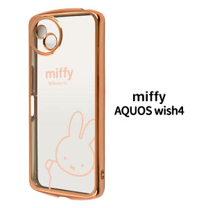[ AQUOS wish4 ~btB[ ݌v TPU\tgP[X METAMORU ^bN P[X Jo[ \tg NAP[X  LN^[ 킢  ETM sN }CNhbgH ANI