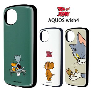 [ AQUOS wish4 gƃWF[ ! یP[X MiA Jo[ \tgP[X n[hP[X TPU Vv VvP[X AQUOSwish4 ϏՌP[X ANIX EBbV SH-52E X}zP[X X}zJ