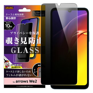 arrows We2 KXtB 10H 180° `h~ tیtB  NA KX hw Sʕی یtB ttB ʕی یV[ arrows We2 A[Y EB[ c[ arrowsWe2P[