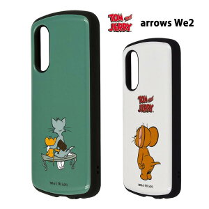 arrows We2 gƃWF[ ! یP[X MiA nCubh Jo[ TPU \tgP[X \tg n[h n[hP[X 킢 LN^[ gƃWF[ g WF[ arrowsWe2P[X arrowsWe2J