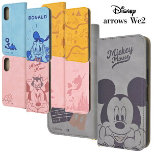 [ arrows We2 fBYj[ 蒠^U[P[X Raffine PUU[ tbv Jo[ 蒠^P[X 蒠P[X X^h@\ J[h[ ~bL[ hih ~j[ v[ arrowsWe2P[X arrowsW