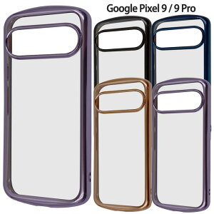 [ Google Pixel 9 Google Pixel 9 Pro ϏՌ ݌v TPU\tgP[X METAMORU Jo[ NAP[X  ϏՌ \tgP[X TPU n[h n[hP[X Vv GooglePixel9P[X GooglePixel9ProP