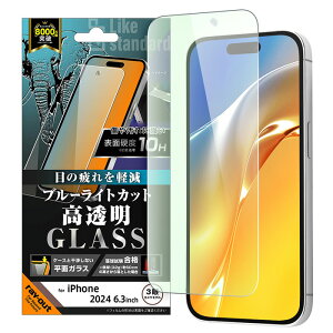 [ iPhone16 Pro KXtB u[CgJbg  ʕی dx10H wFؑΉ tیtB tی  NA 掿 hw Sʕی ʕی PETtB یt