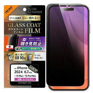 [ iPhone16 Plus KXR[gtB `h~  Ռz dx10H wh~ KXtB wFؑΉ tیtB  NA 掿 hw Sʕی ʕی ی