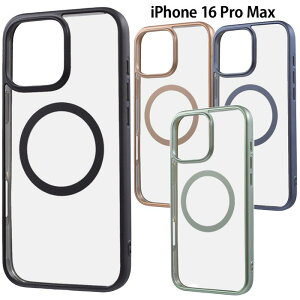 [ iPhone16 Pro Max MagSafeΉ }OlbgANZT[Ή Ռz op[ }bg ^bN nCubhP[X Jo[ NAP[X  ϏՌ \tgP[X n[hP[X V