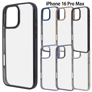 [ iPhone16 Pro Max Ռz op[ ^bN nCubhP[X Jo[ NAP[X NA  ϏՌ \tgP[X n[hP[X Vv Xgbv z[ iPhone16ProMaxJo