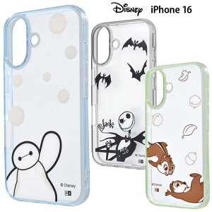 iPhone16 fBYj[ Ռz op[ nCubhP[X Jo[ ϏՌ NAP[X NA  \tgP[X n[hP[X Vv iPhone16Jo[ iPhone16P[X X}zP[X Jo[ 