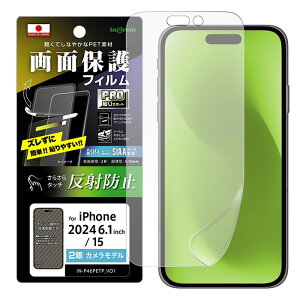 [ iPhone16 / 15 PRO\T|[g PETtB ˖h~ RہERECX ʕی wh~ KXtB tیtB  NA 掿 hw Sʕی ʕی tB P