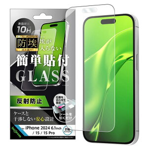 [ iPhone16 / 15 / 15Pro h KXtB ˖h~ ȒP\t ʕی dx10H KXtB tیtB  NA 掿 hw Sʕی ʕی tB PETtB