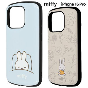 iPhone16Pro ~btB[ ! یP[X MiA Ռz op[ nCubhP[X Jo[ NAP[X  ϏՌ \tgP[X n[h Vv Xgbv iPhone16ProJo[ iPhone16ProP[X 