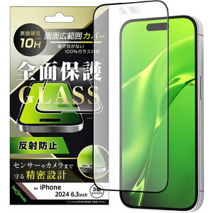 [ iPhone16Pro 3 KXtB ˖h~ Sʕی dx10H tیtB  NA 掿 hw Sʕی ʕی PETtB یtB ttB یV[ t