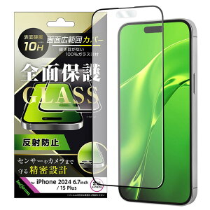 [ iPhone16Plus / 15Plus KXtB ˖h~ Sʕی dx10H Ռz RہERECX ʕی wh~ tیtB  NA 掿 hw Sʕی ʕی PETt