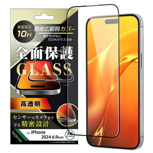 [ iPhone16ProMax KXtB  Sʕی dx10H Ռz RہERECX ʕی wh~ tیtB  NA 掿 hw Sʕی ʕی PETtB 