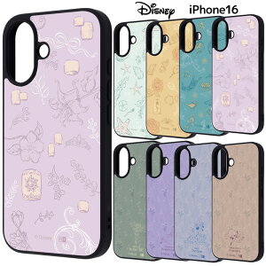 [ iPhone16 fBYj[ maru Ռz op[ nCubhP[X AG WX~ vcF Vo Jo[ ϏՌ \tgP[X n[hP[X iPhone16Jo[ iPhone16P[X X}