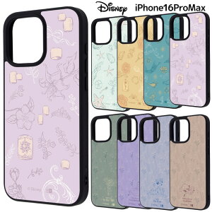 [ iPhone16ProMax fBYj[ maru Ռz op[ nCubhP[X AG WX~ x vcF Vo Jo[ ϏՌ \tgP[X n[hP[X iPhone16ProMaxP[X X}