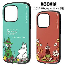 メール便 iPhone14Pro ムーミン 耐衝撃 ケース MiA ハイブリッド カバー TPU ソフト ソフトケース ハードケース MOOMIN リトルミイ スナフキン ミイ iPhone14Proケース アイフォン フォーティーン プロ iPhone 14 Pro 6.1inch 3眼 スマホケース スマホカバー s-in-7p673