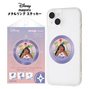 fBYj[ MagSafeΉ magness ^O XebJ[ }OZ[tΉ CCX[dΉ ^ O }Olbg  X}z ANZT[ ԍ z_[ Vv iphone16 iphone15 iPho