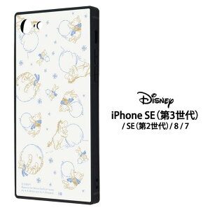 [ iPhoneSE 3 2 iPhone8 iPhone7 fBYj[ KAKU Ռz op[ XNGA gvnCubhP[X P[X Jo[ \tgP[X n[hP[X LN^[ 킢 v[