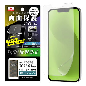 [ iPhone16e iPhone14 iPhone13 13Pro PRO\T|[g PETtB ˖h~ RہERECX ʕی wh~ tB   炩 ʕی یtB ttB ʃtB