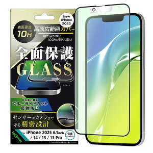 [ iPhone16e iPhone14 iPhone13 13Pro KXtB u[CgJbg ˖h~ Sʕی dx10H tB  hR[g tɂ ʕی ʕی یtB ttB 