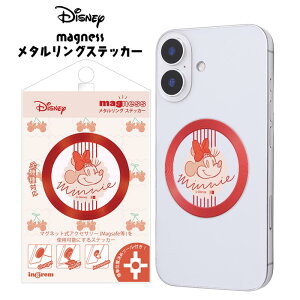 [ fBYj[ MagSafeΉ magness ^O XebJ[ }OZ[tΉ CCX[dΉ ^ O }Olbg  X}z ANZT[ ԍ z_[ Vv iphone16 