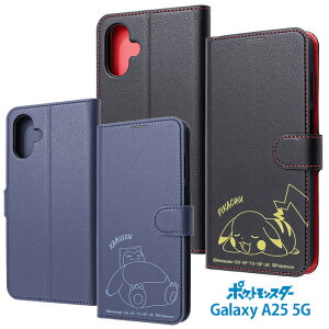 [ Galaxy A25 5G |PbgX^[ Ռz }Olbgxg Vv 蒠^P[X 蒠P[X Jo[ X^h |P QK[ sJ`E MNV[ MNV[A25 GalaxyA25