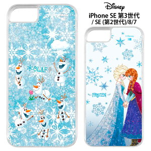 [ iPhoneSE 3 2 iPhone8 iPhone7 fBYj[ Ռz op[  LL  Ob^[P[X Jo[ \tgP[X n[hP[X Ďq 傱 AiƐ̏ A