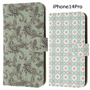 [ iPhone14Pro Vv ϏՌ 蒠^ PUU[ P[X Jo[ tbvJo[ 蒠^P[X 蒠P[X X^h@\ yCY[ g O[ u[ iPhone14ProP[X ACtH t